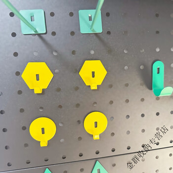 Vinoa 6mm applicable storage basket magnetic hole board accessories hook round hole special storage rack hardware universal desk rack u-shaped hook random mixed color pack 6 pcs