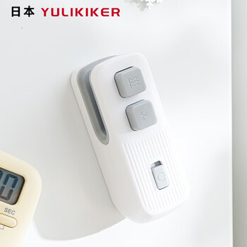 Dr. kawano japanese portable sealing machine household mini sealer food preservation sealing machine snack moisture-proof heat sealing machine yulikiker electric dual-purpose sealing machine white 1 piece