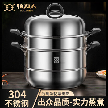 Boliren 304 food-grade stainless steel thickened steamer steamer large-capacity induction cooker for steaming steamed buns, simmering and stewing 1cm one-pot anti-scalding handle - simple stove with 30cm 304 food-grade 32cm - delicious one-pot stew