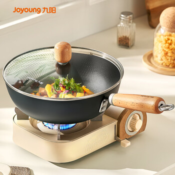 Joyoung wok small iron wok mini household uncoated flat bottom wok wok 24cm one person food supplement wok