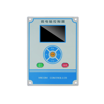 Original genuine fuel gas biomass steam generator controller heating hot water boiler microcomputer burner thermostat original genuine biomass steam