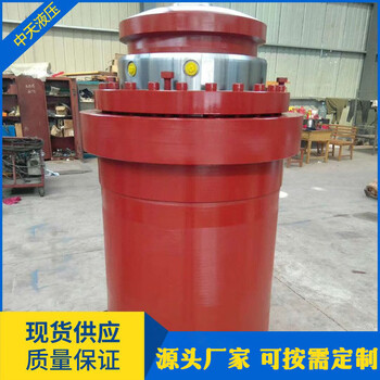 Renjuyi processes and customizes 10-1000t large hydraulic cylinder for engineering heavy-duty engineering cylinder large-tonnage hydraulic cylinder 100t