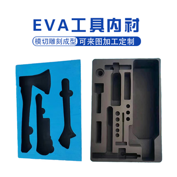 Wen yijia foam lined anti-collision tool box foam anti-shock pad rotomolded box holder engraved pearl cotton egg cotton eva customized according to drawings