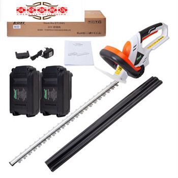 Sailoto electric pruning branch garden greening scissors tea double-edged rechargeable household small gardening lawn mowing hedge trimmer et1905 lithium battery 20v pruning machine two batteries and one charge
