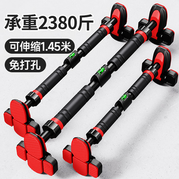 Xinyi wanjia horizontal bar indoor pull-ups for home fitness wall and door frames no punching for children and adults training equipment upgraded four legs 65-95cm bearing 2380 jin