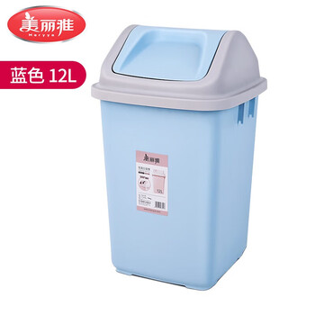 Meiya trash can household living room toilet sanitary trash can kitchen classification trash can simple swing cover storage basket large size - random color - 12l