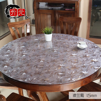 Round table tablecloth pvc soft plastic glass waterproof, oil-proof, anti-scalding, no-wash round transparent dining table mat, household tablecloth, polish chrysanthemum 1.5mm, round diameter 60cm