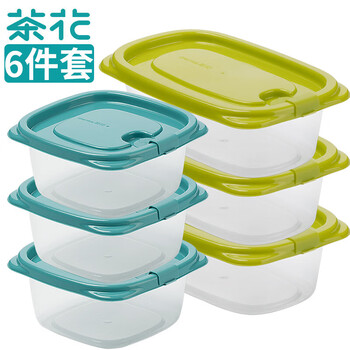Camellia refrigerator fresh box travel picnic box lunch box dumpling freezer box sealed box lunch box storage box 6-piece set