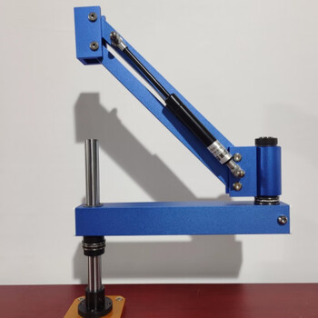 Pupan small cantilever tapping machine hand electric drill punching machine chamfering machine tapping machine twisting screw screwing machine radius 610mm bracket bearing capacity 3kg