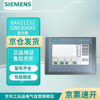 Siemens 6av21232gb030ax0 simatic hmi ktp700 7 tft display 800 480 ktp700 pn