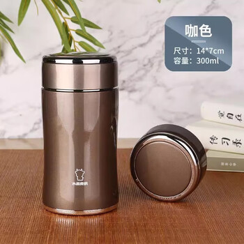 Yatai thermos cup large vacuum tea thermos cup 304 with filter men and women portable adult custom engraving yt3-000 coffee color_304 stainless steel 300ml