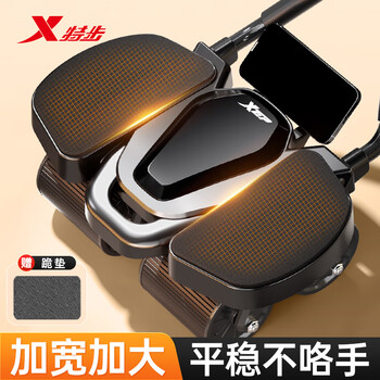 Xtep abdominal wheel automatic rebound home elbow support exercise abdominal muscle wheel flat support fitness equipment abdominal roller men's and women's supreme black thickened abs/sturdier and more durable authentic guarantee