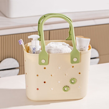 Gong xun simple storage basket bathroom bath basket household portable hollow drain storage basket student dormitory wash bath basket