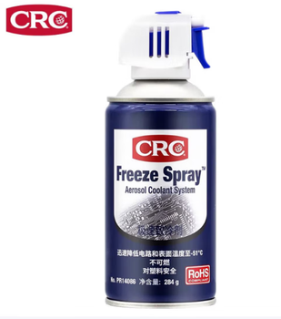 Crc lithium spray 284ml/bottle
