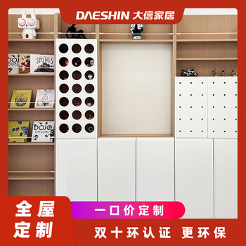 Daxin home whole house customized bed wardrobe combination children's room tatami wardrobe integral wardrobe super small bedroom customization door-to-door measurement deposit can be customized