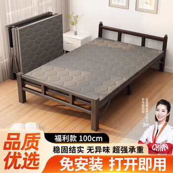 Quanpinwu installation-free folding bed single bed lunch bed nap bed camp bed hospital home escort hard bed iron bed