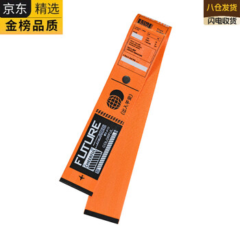 Ekk germany imported famous brand luggage anti-lost luggage webbing personalized color label identification travel peripheral travel orange