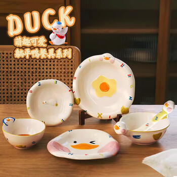 Zhenchuju bowl and dish set, complete set of underglaze color cartoon household ceramic rice bowls, plates, chopsticks combination, housewarming gift, flat duck dish set, 6-piece set