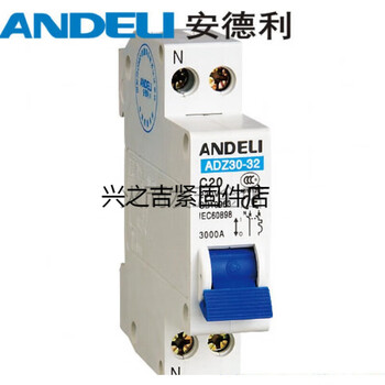 Andre electric adz30-32 small circuit breaker 1pn household protective air switch 20a