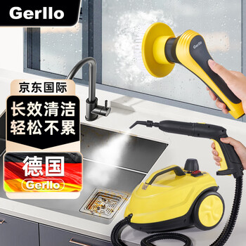 High temperature and high pressure multifunctional 9l large capacity steam cleaner & handheld multifunctional wireless electric cleaning brush, labor-saving and powerful cleaning set scm60+ds300