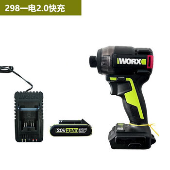 Smvp hydraulic screwdriver brushless impact screwdriver torque 60 electric screwdriver wu298d one battery 2.0 fast charge