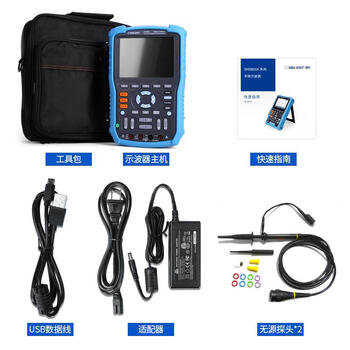 Siglent small handheld oscilloscope multimeter shs807810x five-in-one multi-function recorder cp6500 bandwidth 5mhz peak current 750a