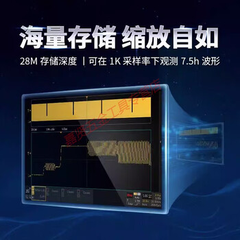 Clceyzlg electronic four-channel digital storage oscilloscope 1g sampling rate 100m bandwidth zhou ligong bandwidth zhou ligong