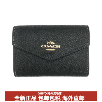 Coach cardcase10 car horse flip cross pattern leather wallet card case women's black basic pack (bag + dust bag)