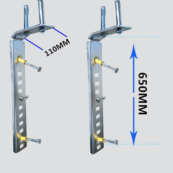 Wen yijia water heater hanger top-mounted l-shaped hinge hanger water heater bracket hook height adjustable thickened version 650*110mm