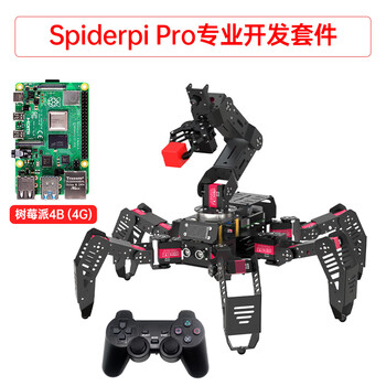 Yue changsheng raspberry pi 4b six-legged robot spiderpi pro kit programming visual recognition robotic arm pursuit professional development version/raspberry pi 4b/4g