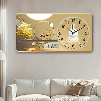 Hengsheng clock wall hanging living room wall clock home quartz clock silent calendar modern bedroom clock wall hanging watch without punching with mirror golden deer blessing calendar model extra large 40*80 cm wall clock
