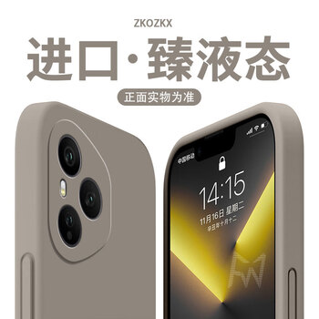 The benefit is suitable for honor 400pro mobile phone case, magnetic charging, new liquid silicone lens, all-inclusive, anti-fall, simple for men and women, titanium gray, liquid silicone zp lens, higher protection, honor 400pro comes with magnetic ring