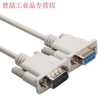 Yue changsheng 9-pin serial line rs232 line com line db9 male to female extension connection straight line 1.5 meters 3 meters 5 meters milky white 5m