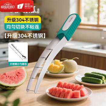 Oimg watermelon cutting artifact 304 stainless steel watermelon cutting special knife fruit divider new cutting artifact upgraded 304 stainless steel watermelon dicer + no