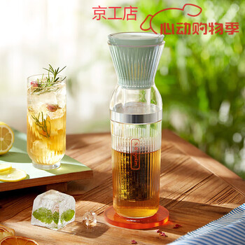 Donlim donlim lecui cup wireless small cold brew tea health pot mini floral teapot cold brew coffee machine portable