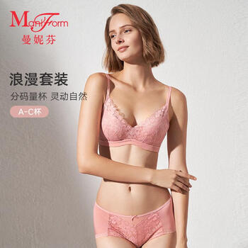 Manifen flower sea roaming gift sexy lace underwear set no wires small breast push-up seamless women's thin bra panties mousse pink bra + panties 75b (34) 160 (80-110 catties recommended)