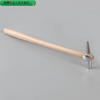 An junsheng railway inspection hammer, maintenance hammer, pointed hammer, escape hammer, train inspection hammer, inspection hammer, inspection point hammer, railway train percussion hammer, inspection hammer 50 cm
