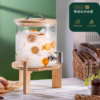 Large capacity cold kettle with household glass beverage fruit tea cold brew bottle party ice cold water bucket high temperature resistance 1ml cold kettle 316 stainless steel upgraded version 5l