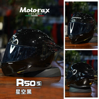 Morex r50spro motorcycle helmet for men, full-face motorcycle helmet for women, universal for all seasons, r50s spring, r50s starry sky black, free colored lenses + hood + anti-fog stickers 2xl (61-62)