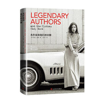 Famous writers and their wardrobes (great writers never follow fashion, they let fashion follow it