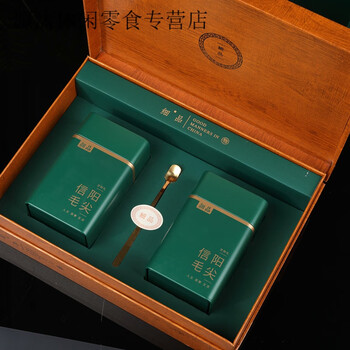 Hometown girl gift tea gift box xinyang maojian 2024 new tea green tea spring tea before the rain special sprouts 250g 250g
