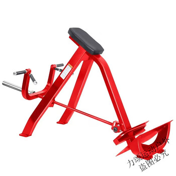 Lisong commercial t-bar prone rowing machine training device gym strength equipment standing t-shaped deadlift back incline bent over t-shaped pull-back rowing red (bare machine does not include bells)