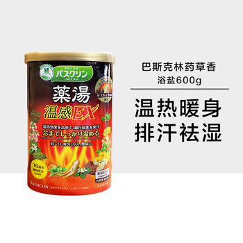 Baslin japanese baslin imported foot bath salt, foot salt, beauty milk, whole body bath, bath salt, bath salt 600g, warm feeling ex 600g