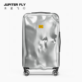 Jupiter fly/jupiter flight 2025 new 20-inch boarding suitcase, irregular 28-inch trolley suitcase, password, large-capacity silent wheel, space silver, concave and convex creative body + silent shock-absorbing wheel + tsa customs lock 28 inches (need to be checked, study abroad/travel)
