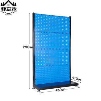 Feisenhe material storage rack, four layers