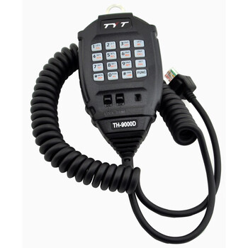 Yaesu microphone ft7800r/8800r/ft8900r/ft7900r vehicle digital hand microphone mh-48a6 collection tyt9000 hand microphone none