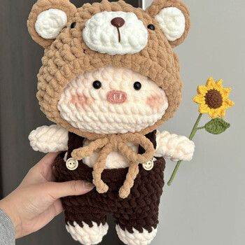 Youke ice strip wool crochet cute cross-dressing pig diy homemade material crocheted hand-knitted doll as a gift for friends sunflower pig material pack + tool tutorial