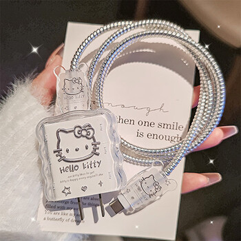 Umipa hello kitty apple 16promax is suitable for 20w anti-folding 15/14 data cable iphone protective case 13ipad12. it is suitable for apple 20w and 1 meter protective case. it cannot be used without the apple logo. painted cat stacking set + 2 bear bites + electroplated silver rope