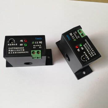 Yuechang shengfeng qi brand normally closed ac isolation current sensing switch current overload protector m3056 m3056