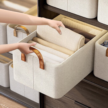 Bonnymeijia clothes storage box home wardrobe clothing layered fabric storage box 1 pack 47*28*20